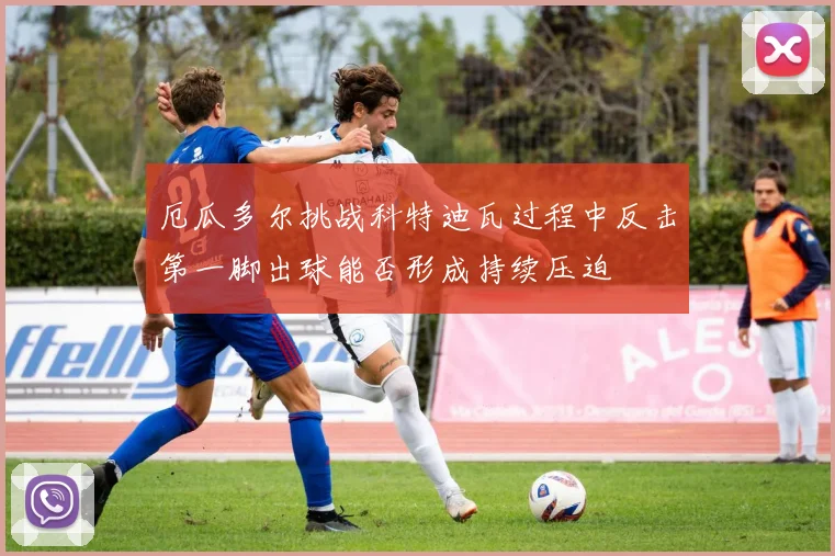 南宫 (NG)28官方网站 - NG大舞台,有梦你就来