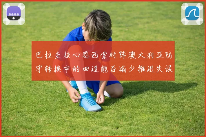 南宫 (NG)28官方网站 - NG大舞台,有梦你就来