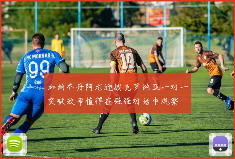 南宫 (NG)28官方网站 - NG大舞台,有梦你就来
