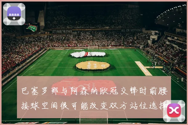 南宫 (NG)28官方网站 - NG大舞台,有梦你就来