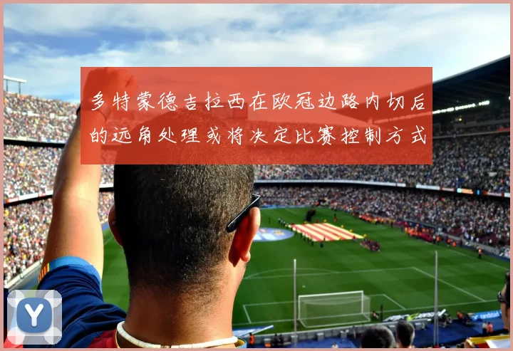 南宫 (NG)28官方网站 - NG大舞台,有梦你就来