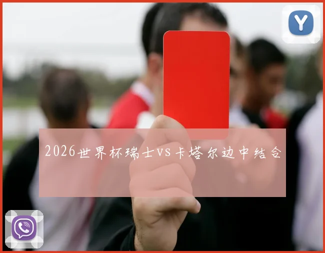 南宫 (NG)28官方网站 - NG大舞台,有梦你就来